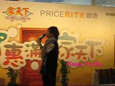 葉文輝 - 沒有童話