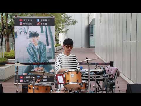 2021-04-11-李科穎KE-白月光與朱砂痣(大籽)