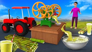 லில்லிபுட் டிராக்டர் கரும்பு சாறு Lilliput Tractor Cane Juice Machine Story 3D TamilStories MaaMaaTV