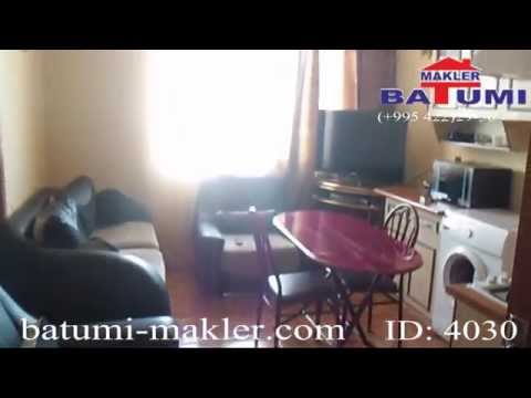 ID: 4030, Квартиры в Батуми,batumi-makler.com უძრავი ქონების სააგენტო,Недвижимость Батуми и Грузии,