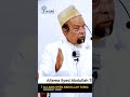 Allah Ki Madad Ka Matlab Help Allah Ki Madad Ka Matlab Help