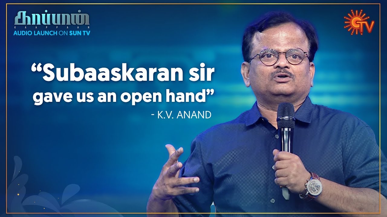 kaappaan surya images K.V.Anand's Speech | Kaappaan Audio Launch | Sun TV
