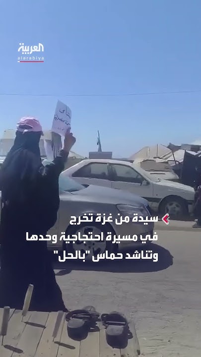           --
 - نشر قبل 2 ساعة