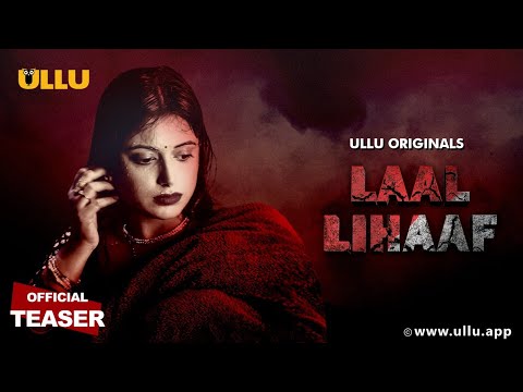 Laal Lihaaf | Ullu Originals I Official Teaser