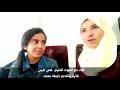 احساس_مرهف لقاء مع النجمه لمى قيس اسمعها_و_شاركها mp3