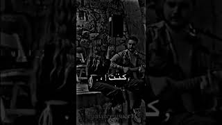 تحطني جنب مين انا 🖤🚶🏻| حالات واتس اب |