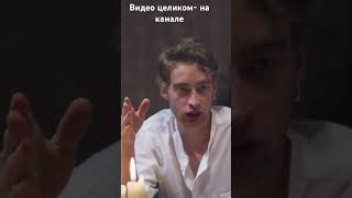 ЖДИ ОЧЕРЕДИ! TG: @amoralnell  #эксперименты #отношения #наука