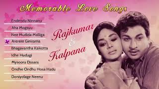 Rajkumar & Kalpana Romantic Hit Songs | Unforgettable Love Songs Collection