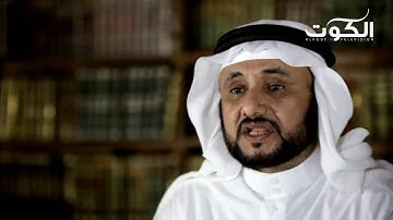 برنامج سيرة النبي - تدبر سورة الحديد(3) - ح 19