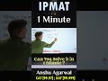 Can You Solve this IPMAT 2024 Question in 1 Minute #log #ipm #iim