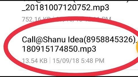 What is Wav Format || How To Play WAV Sound Formet And Call Recording In Android