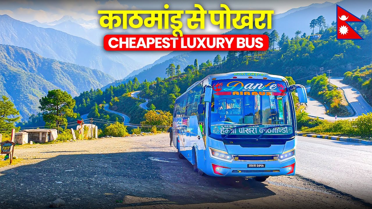 Kathmandu to Pokhara VIP Luxury Bus 😱 | Cheapest Premium Bus in Nepal