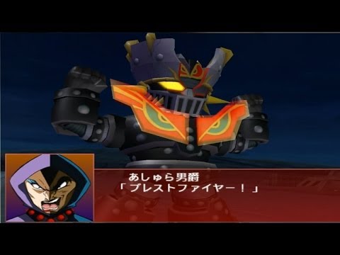 SUPER ROBOT WARS 下敷き x15 マジンガーZ コンバトラーV 期間限定価格商品 WARS ROBOT SUPER 下敷き コンバトラーV