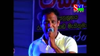 roger seneviratne live| D7th Music Band | Live shows 2015