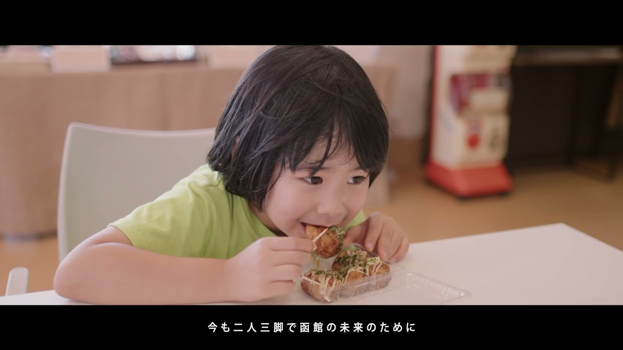 ✳️ みんたこ こども無料のたこやき屋さん みんたこ PV - YouTube