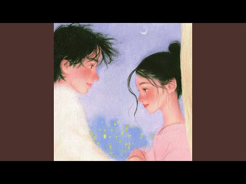 Dept - Lala Land (feat. Oh Yun)