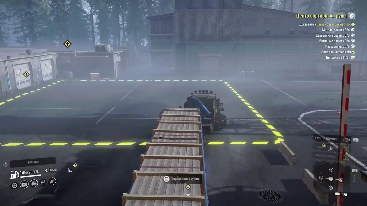 Snowruner Юкон Канада Сложный режим