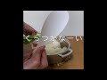 マーナ　極しゃもじ