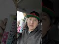 Out Doordashing And Drinking Kenetik #doordash #kenetik #makingmoney