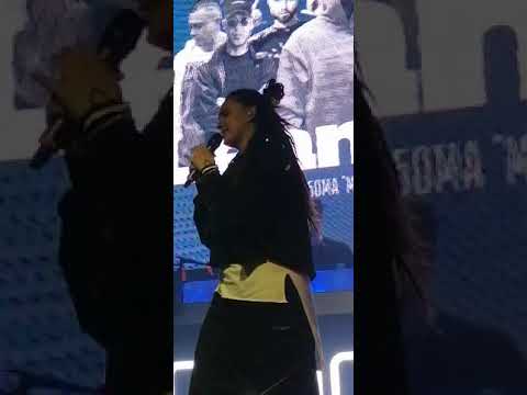 LeanJe, Drummatix - Семья