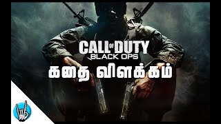 Call of Duty Black Ops Story Explain in Tamil (தமிழ்) | 44sh1q