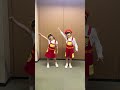 それではお聴きください！「ほんまやで☆なんでやねん☆しらんけど」 #モナキ #ほんまやでダンス #ほんまやでなんでやねんしらんけど #チャギントン #すずか #そうた