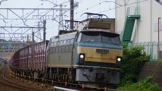 ☆EF66-26号機☆ 5091列車 コキ20B貨物満載 2016/07/03