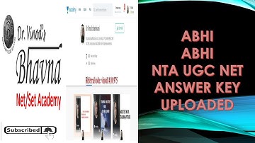 NTA UGC NET ---ANSWER KEY UPLOADED AND HOW TO CHECK