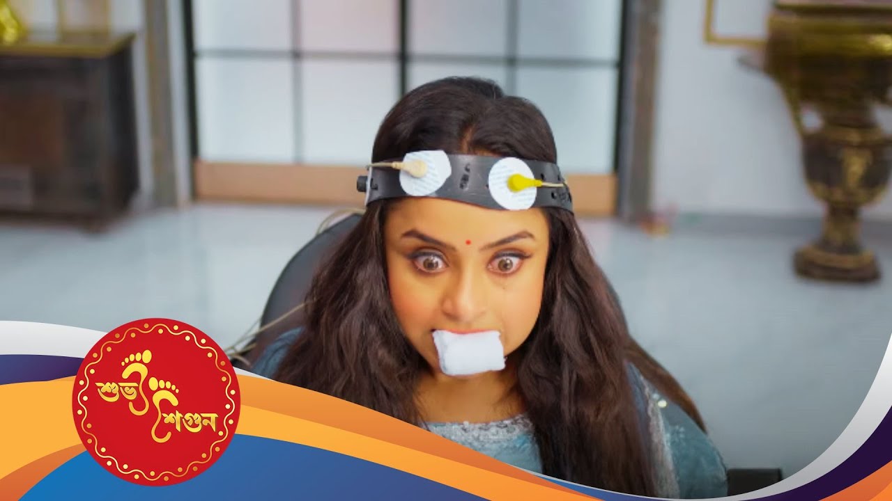 Subho Shagun (শুভ শগুন) | Full Episode 72 | Bengali New Show | Ekti Premer Kahini