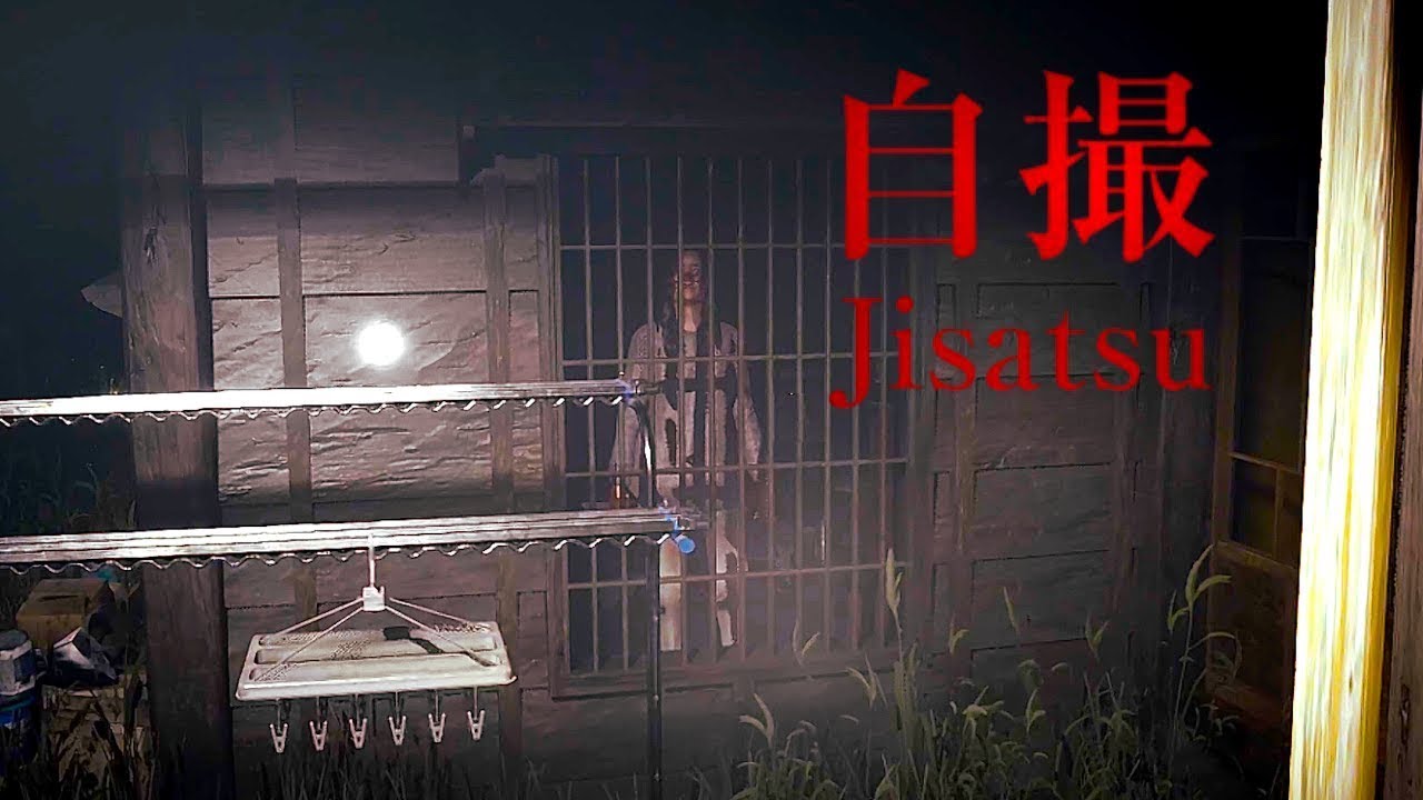 Jisatsu Kasian Jisatsu Chilla's Art YouTube