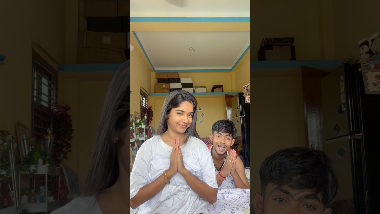 আমার ভাই😭