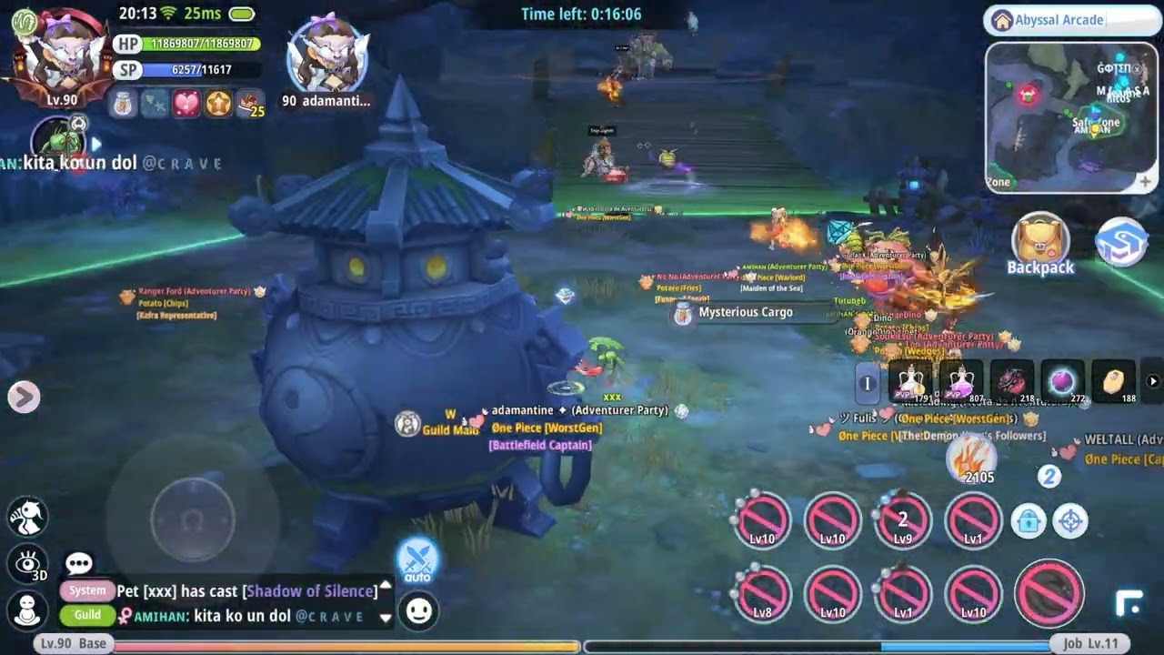 3rd Job Wanderer AA [ROX GLOBAL]