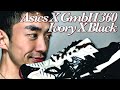 Asics X GmbH Gel Quantum 360 6 Ivory black unboxing ‘아식스 X Gmbh’ 젤퀀텀 360 아이보리X블랙