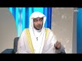 الشيخ صالح المغامسي يوضح ماهو العزم وما الفارق بينه وبين النية الشيخ صالح المغامسي يوضح ماهو العزم وما الفارق بينه وبين النية
