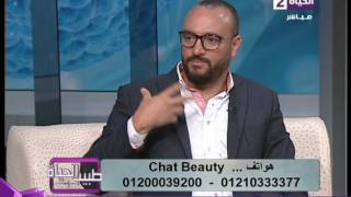 طبيب الحياة - د/هاني ثروت خبير عناية الشعر - فيديو يوضح كيف تعمل تقنية النانو على علاج الشعر