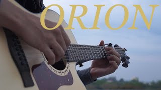 Orion カバー  [Acoustic Guitar Fingerstyle] [Guitar Ver of MarieFD Cover]