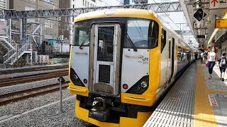 JR東日本 特急あやめ祭り (E257系運行) 超広角車窓 進行左側 新宿~鹿島神宮