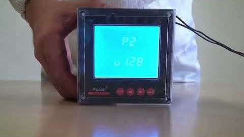Acrel Electric | PZ72L-DE Panel DC Power Meter with LCD Display
