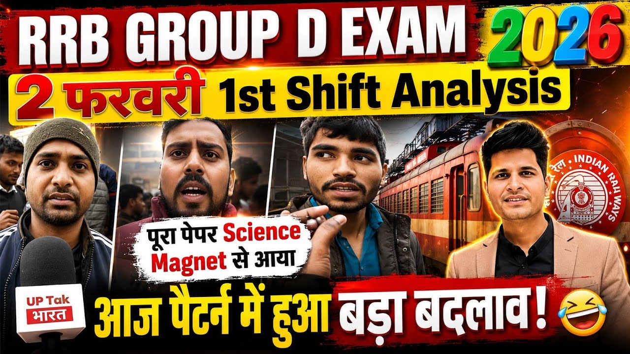 Latest Title & Thumbnail