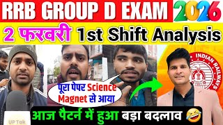 Rrb Group D 1St Shift Ysis 2 February 2026 Rrb Group D Ysis 2026 Rrb Group D Review 2026