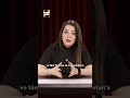 50 Bin İranlı Aynı Anda Bu Mesajı Aldı! #shorts