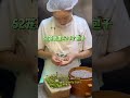 Making fresh steamed buns from scratch.couple’s street stall diary.