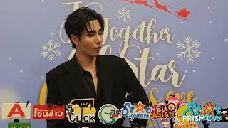 📍Live สัมภาษณ์ เพิร์ธ