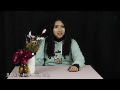 对付男人冷落你方法，这几招超管用！让他乖乖回到你身边！