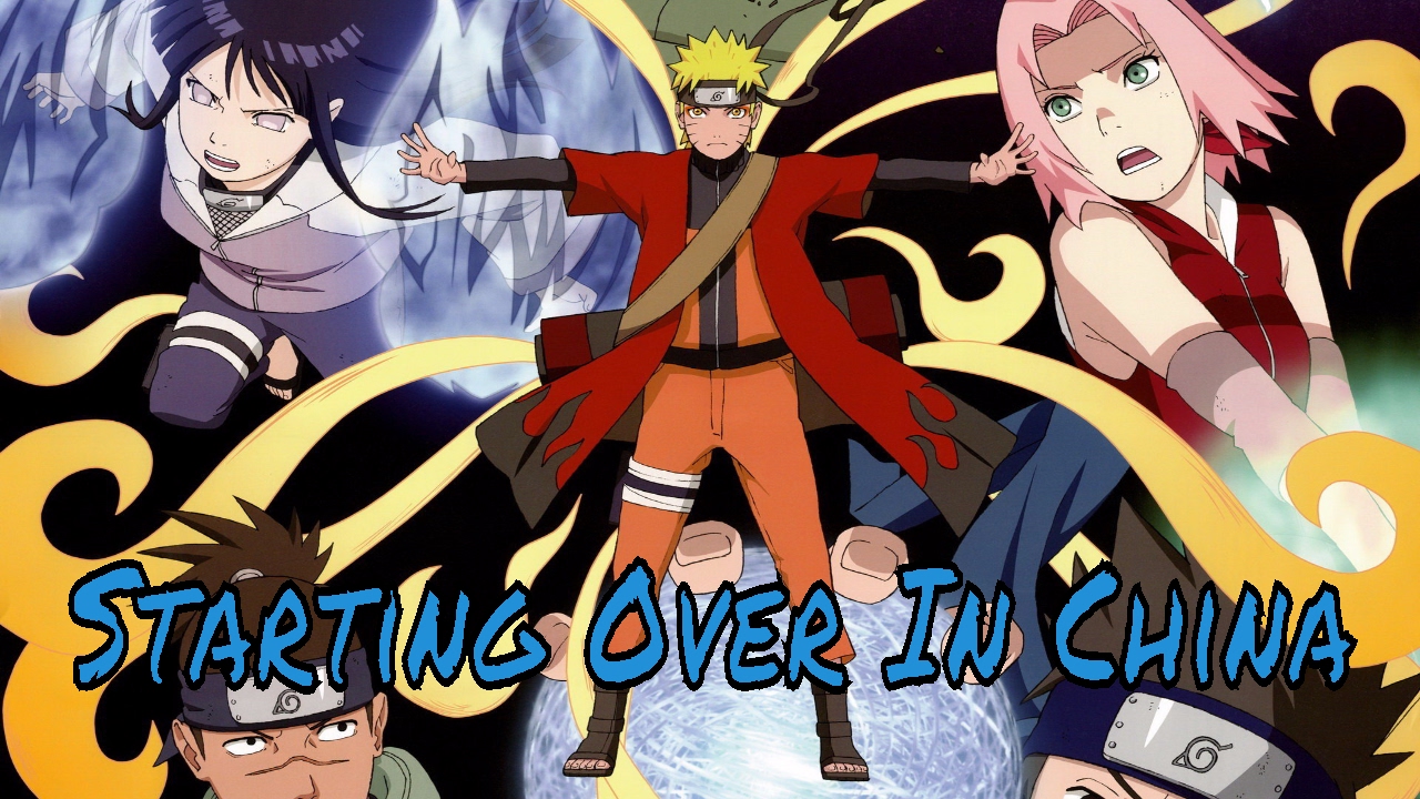 Naruto Online China