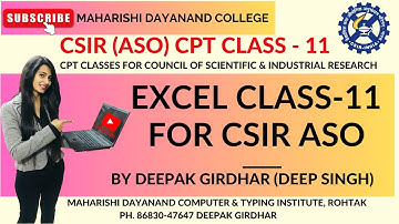 CSIR Excel Class 11 #aso #cpt #cbt #deepakgirdhar #mdci #rohtak #mdu #typing #aso2024 #chsl #upsc