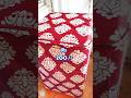Washing machine cover ❤️ #flipkart #viral
