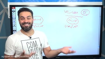 lessons on algorithms and quantum physics times higher education ranking