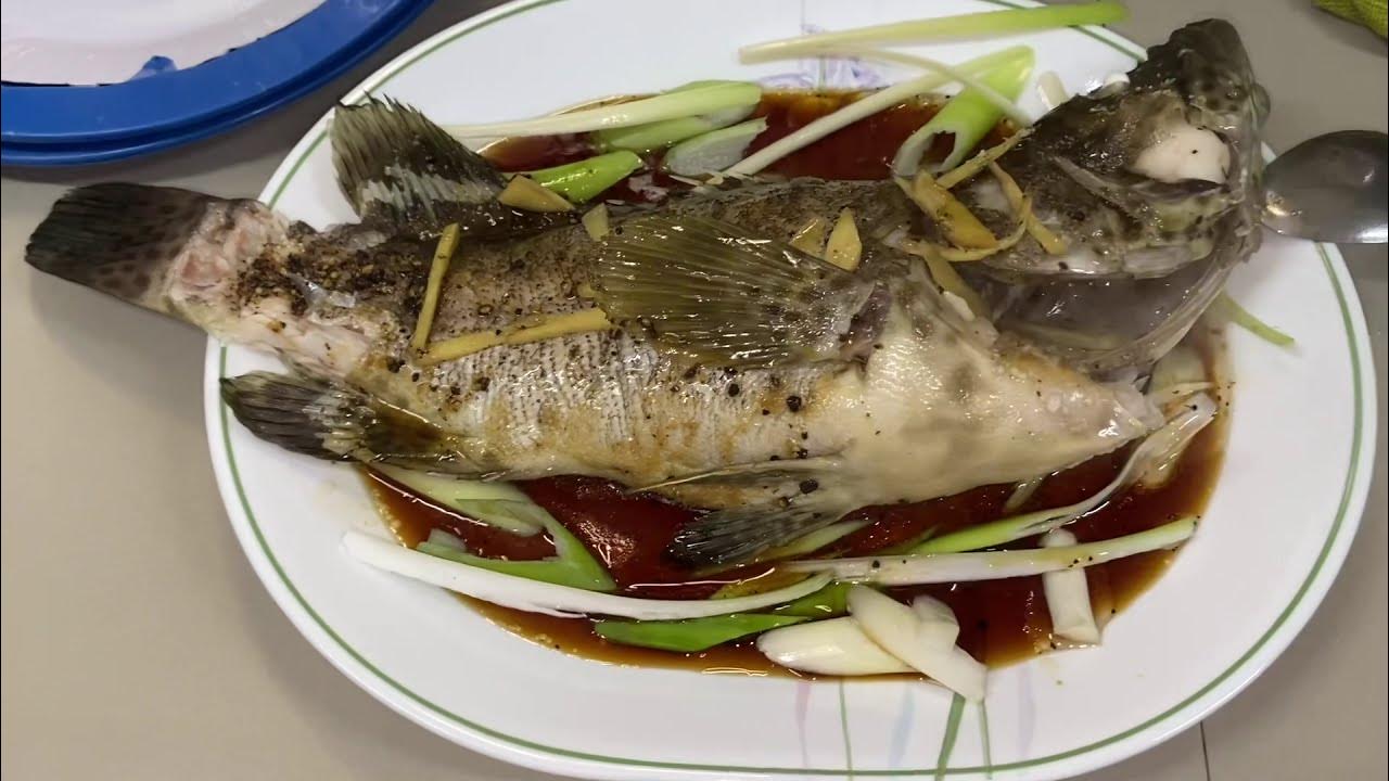 Steamed lapu lapu In soy sauce YouTube
