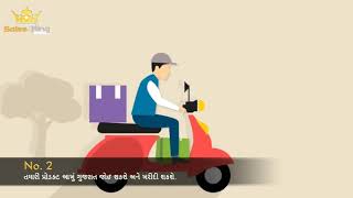 Sales king App seller Advertise | Zigiwigi Digital | Dhrumit Fadadu screenshot 1